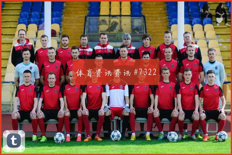 阿贾克斯天王山克雷桑外脚背传中封神时刻