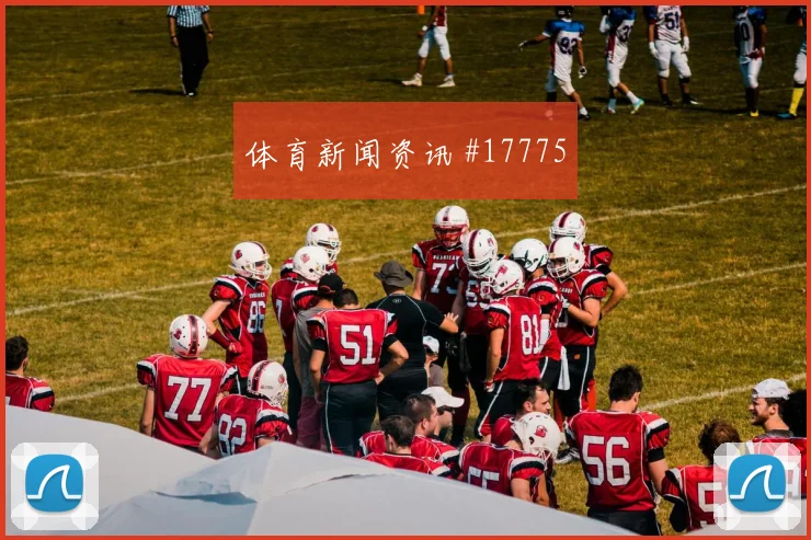 亚赞阿拉伯对阵阿尔及利亚小组赛助攻预期走势研判