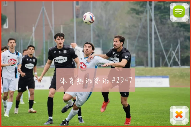 澳大利亚对土耳其世界杯门将扑救