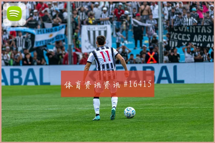2026世界杯巴萨姆迎战加拿大反击推进能否提速深度预测