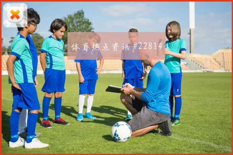 那不勒斯vs拉齐奥:弱侧后点容易出机会