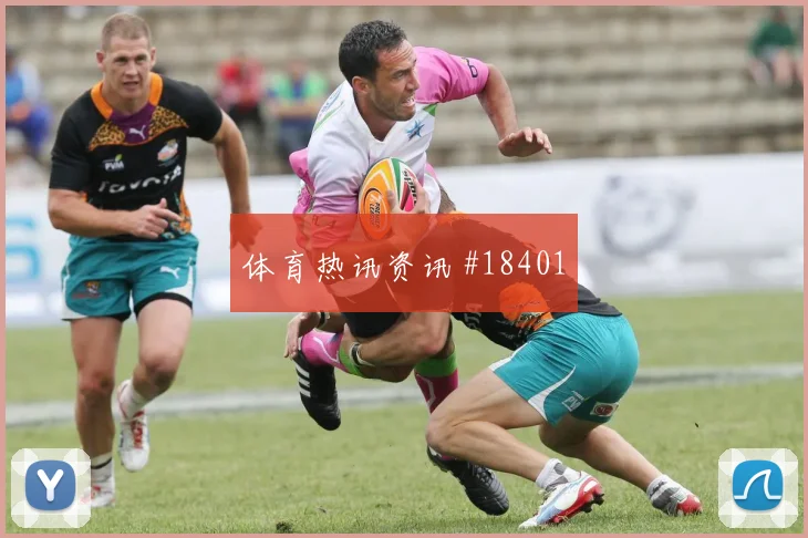 努涅斯面对佛得角防线反击推进是否关键破门机会预测